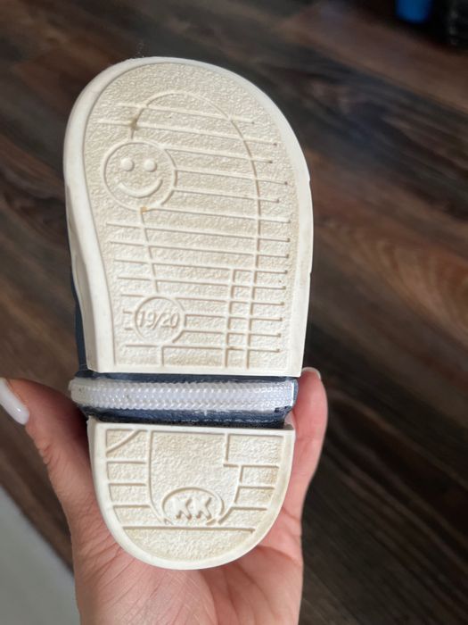 Детски обувки Колев и Колев