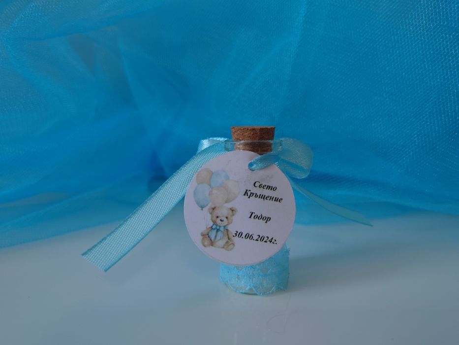 Подаръчета за гости за кръщене