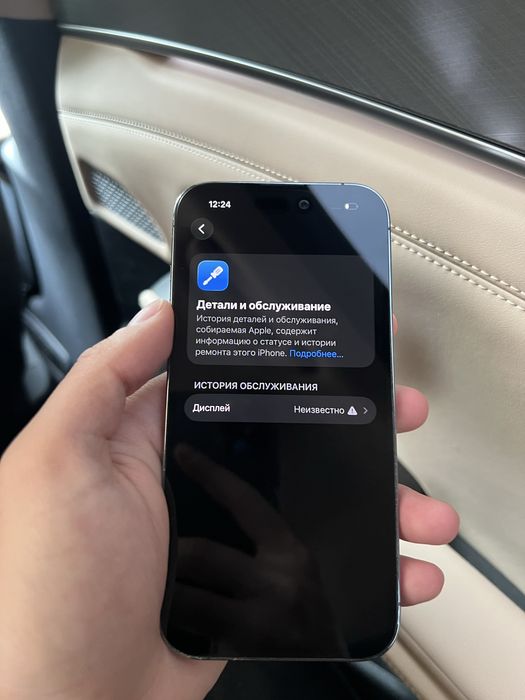 Продам iphone 14 pro 128gb