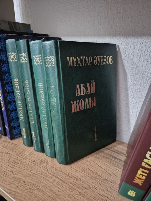 Кітаптар 1000 тг/шт