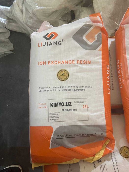 Катионит Na форма