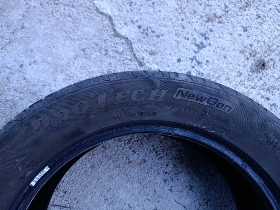 Летни Гуми 235/55 R19