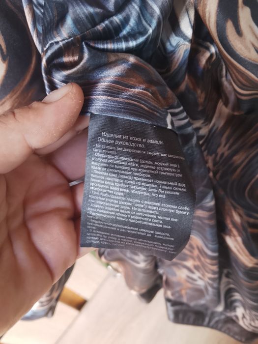 Продам куртку весна осень