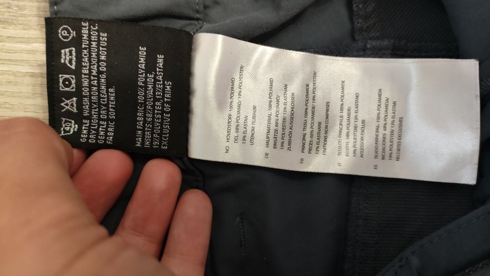 Norrona S size Дамски панталон