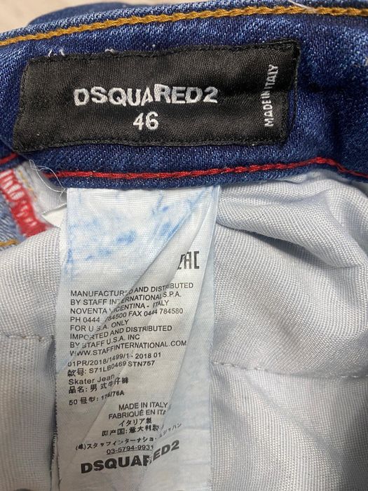 Blugi Dsquared2 barbati