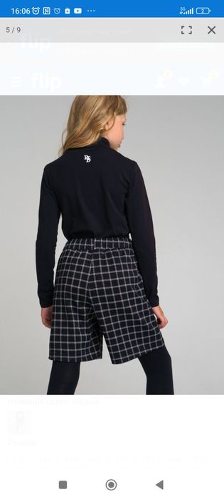 Продам шорты для девочки