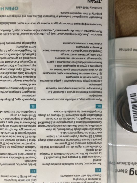 Безжични слушалки TTEC + 2 бр рингове държачи