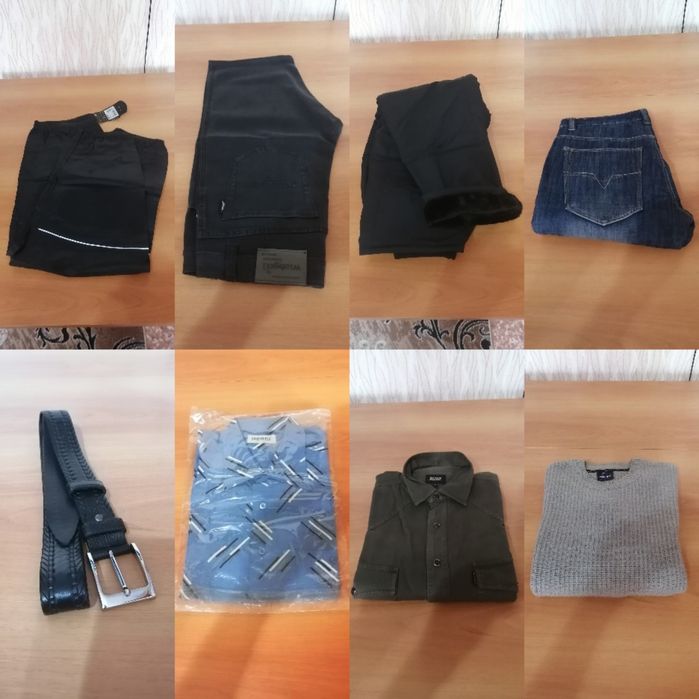 Продам мужские вещи