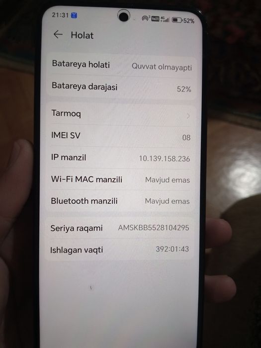 Honor X7c почти новый