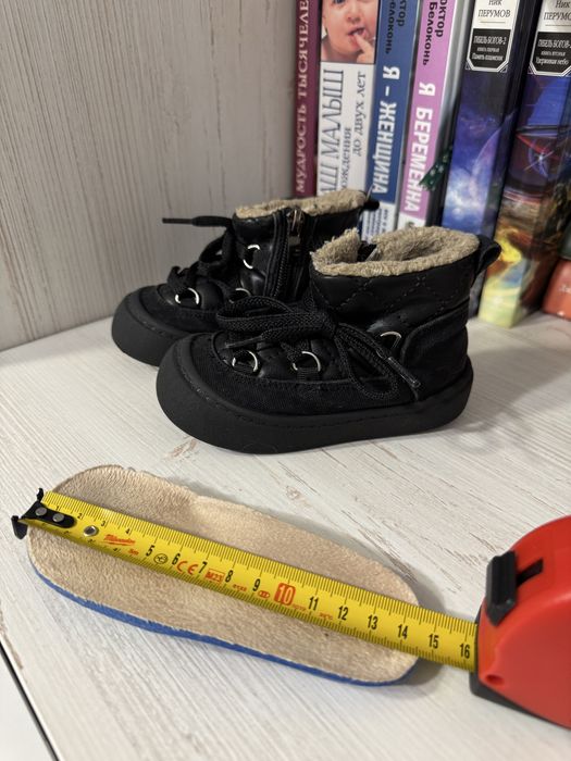 Ботинки демисезон