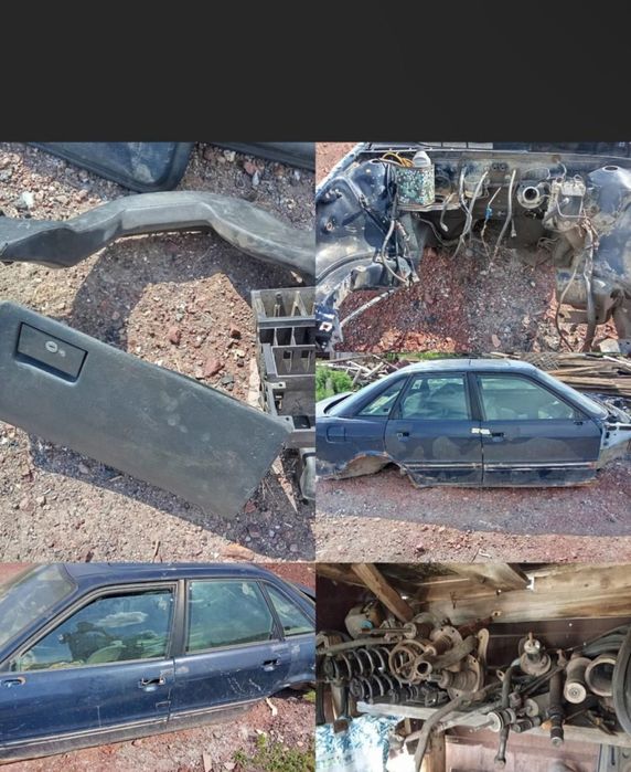 Запчасти Ауди 80