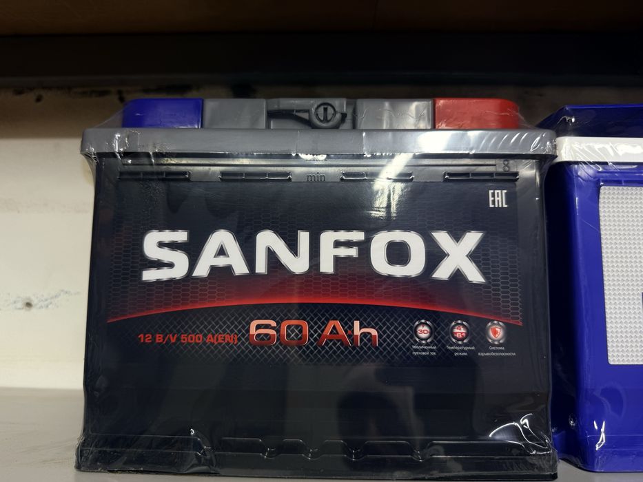 Аккумуляторы новые