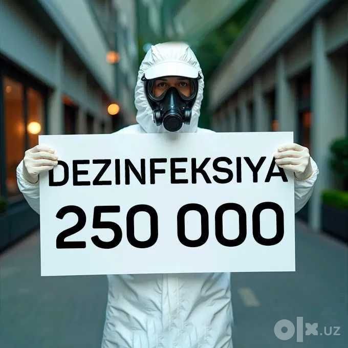 Дезенфекция дизенфекция дезинфекция дизинфекция dizinfeksiya