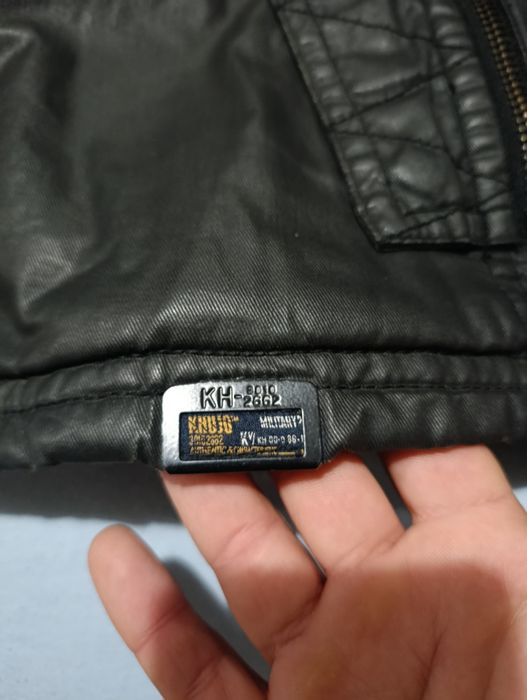 Стилно мъжко яке Khujo (Милитари стил) – Размер S, Като ново!