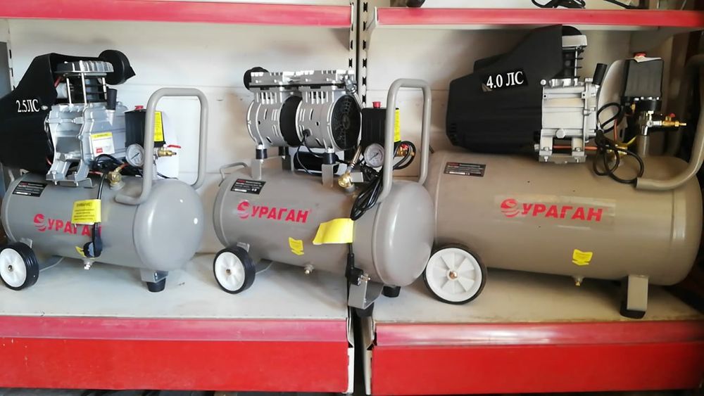 Компресор ураган