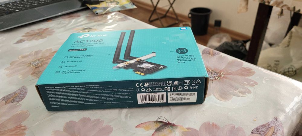 WI-FI tp-link AC1200