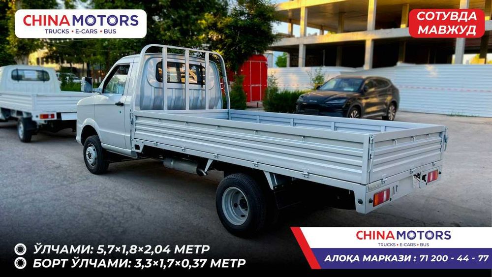 Бортавой Грузавик 3.5 тонадн коп котаради автокредит килса болади