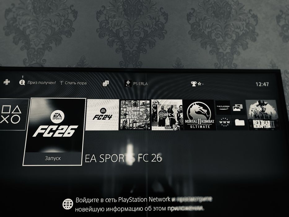 Актобе Б/у пс 4