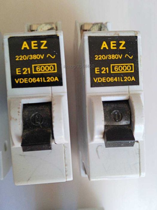 Автоматичен прекъсвач предпазител