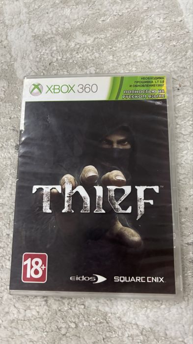 продаются диски