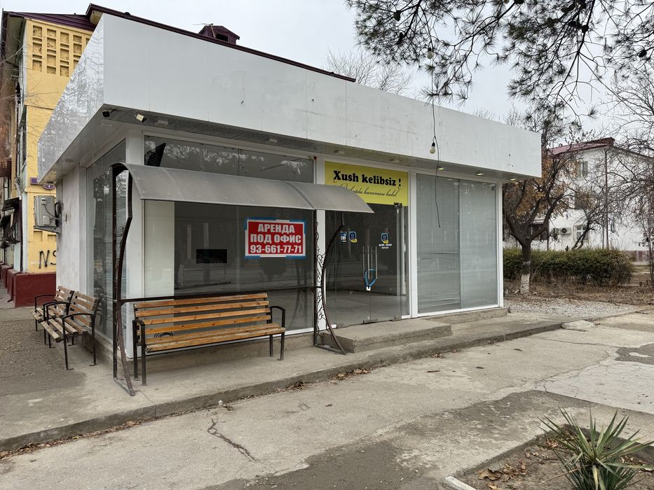 Дукон ижарага берилади