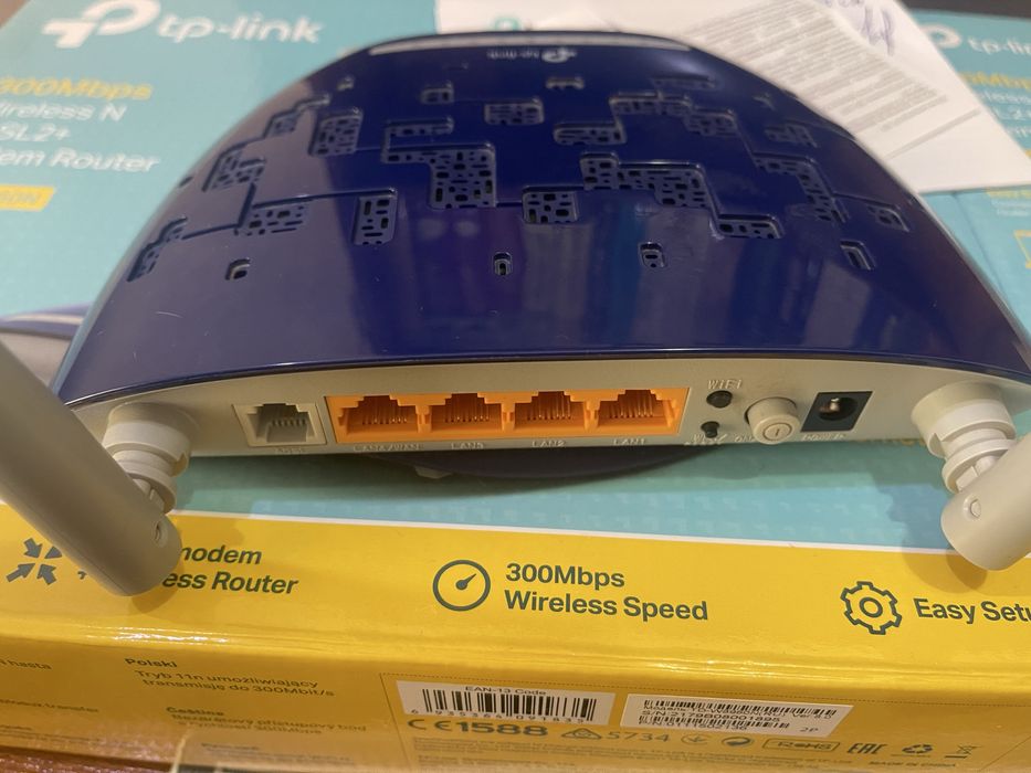 WI-FI роутер ADSL2+