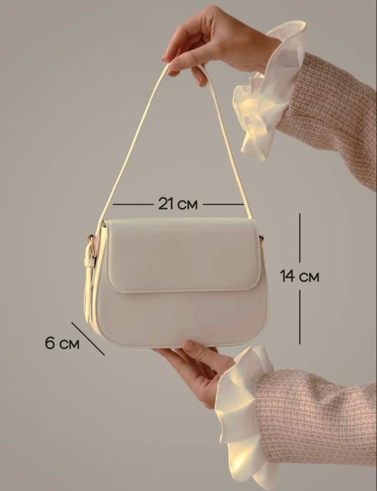 Каркасная сумка-кроссбоди — минимализм