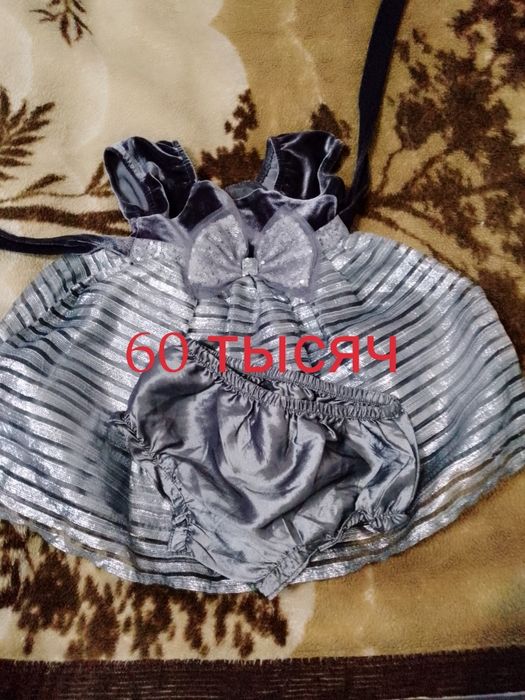 Детские вещи для девочек