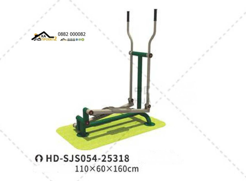 Фитнес уреди и съоръжения