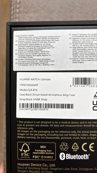 Huawei Watch Ultimate