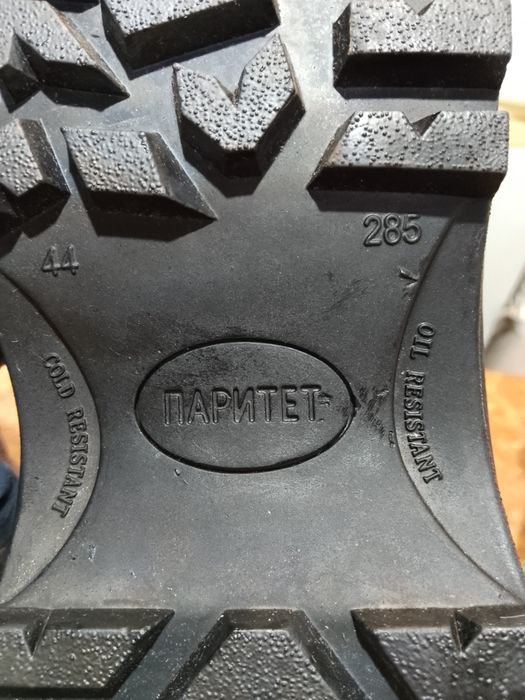 Продам продам  берцы