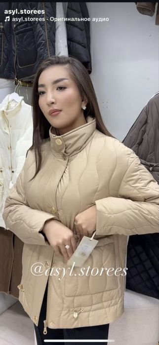 Куртка от Lasagrada