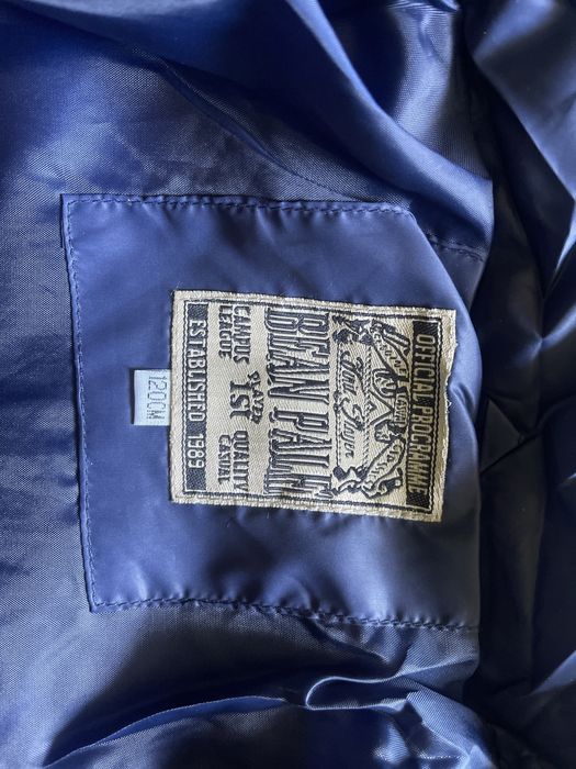 Детская куртка