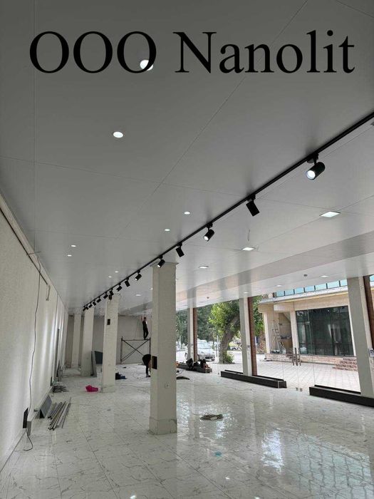 Лучшие предложения на Алюминиевые декоры и потолки - Успейте купить