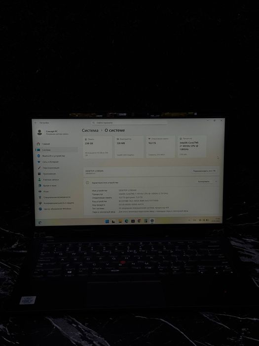 Kuchli Noutbuk Lenovo ThinkPad X1 Carbon