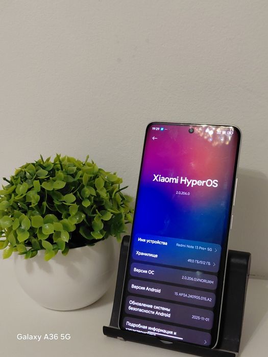 Redmi note 13 pro+ 5G 512GB