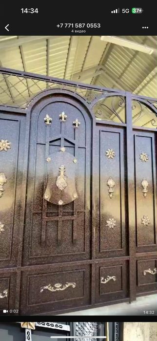 покраска ворот. дверей