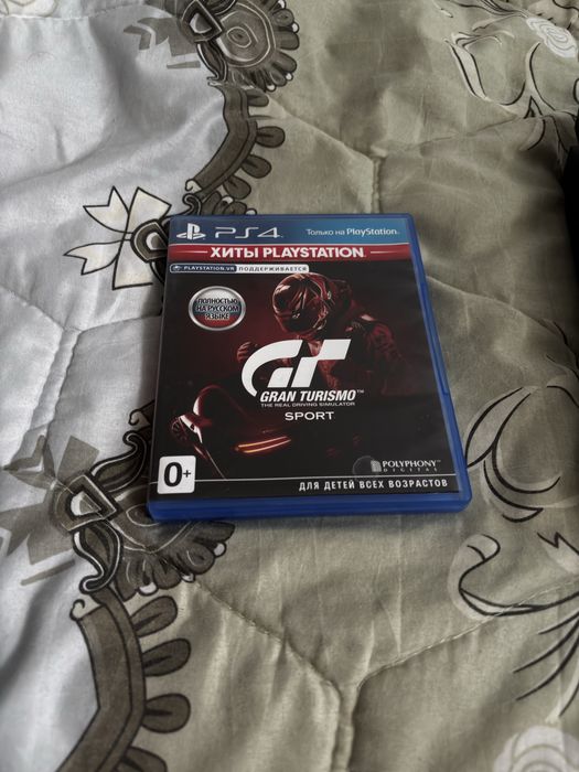PlayStation 4 slim  500gb
