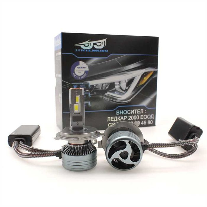 Лед Крушки H1 H4 H7 H11 HB3 HB4 H15 *CANBUS*  Подарък Led T10