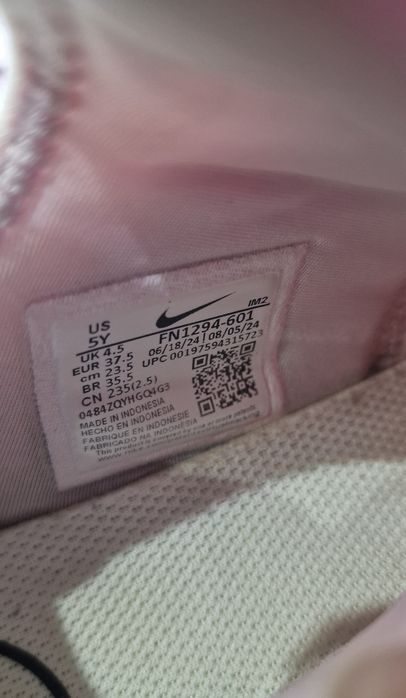 Маратонки Nike Flex Runner 3