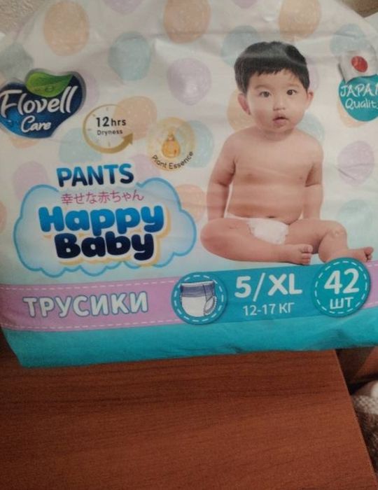 Продам подгрузите трусики детские