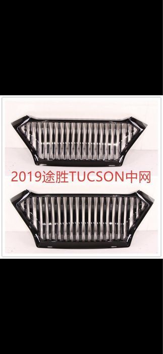 Ablisofka restalin tucson