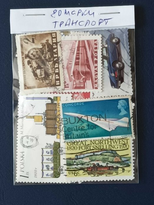 Колекции пощенски марки на теми Воден Транспорт, Транспорт и  Африка