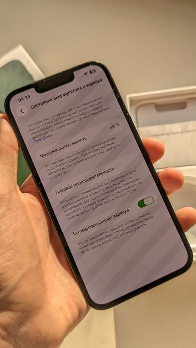 iPhone 13 128Gb 88% Green