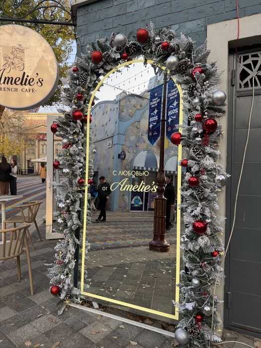 Зеркало с подсветкой