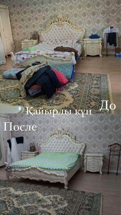 Уборка клининг химчистка мебели