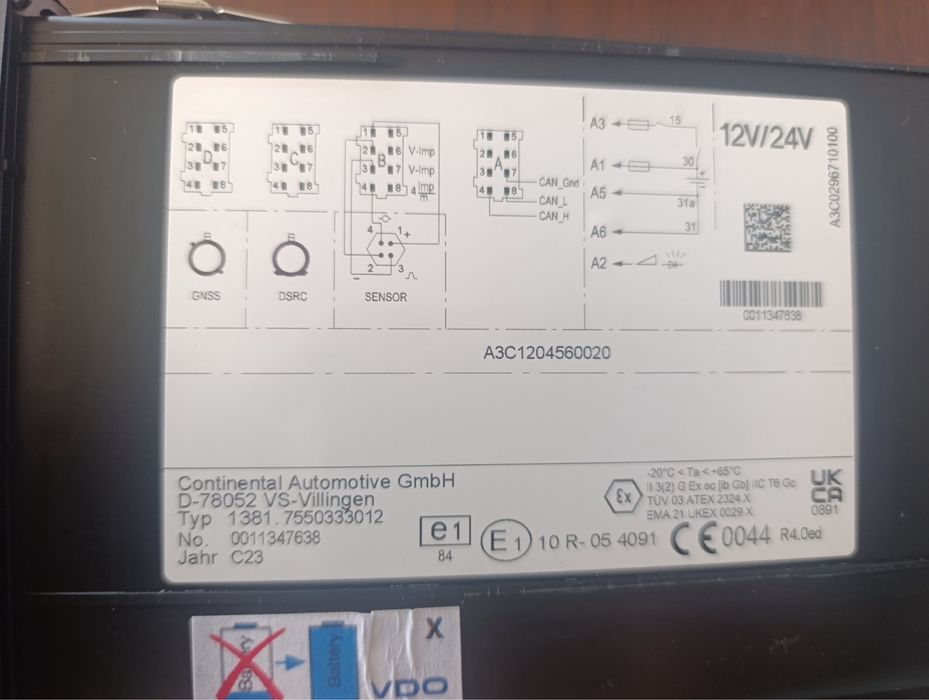 Интелигентен тахограф