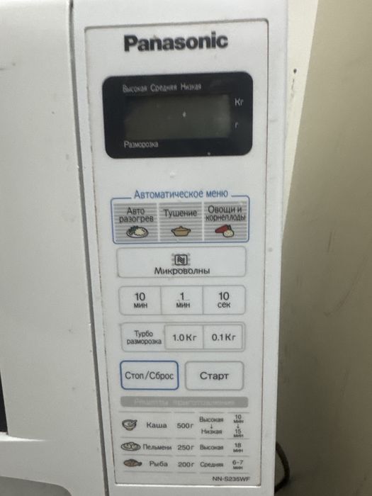 Микроволновпя печь panasonic