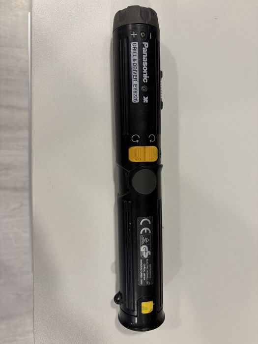 Surubelnita electrica Panasonic