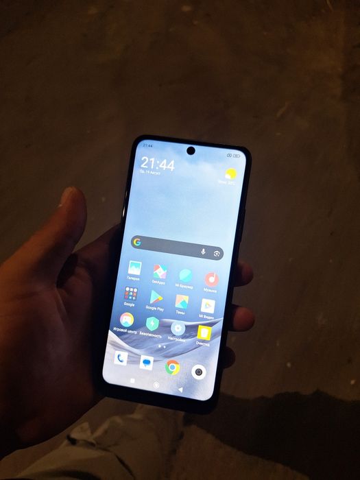 Redmi Note 12...